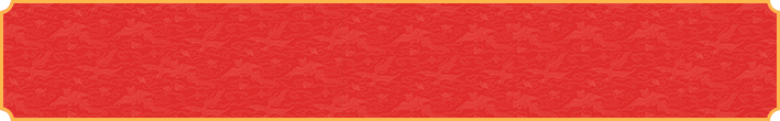 加拿大28开奖,开奖，预测,加拿大28结果,历史开奖走势,开奖分析预测,官方开奖,28测试精准网